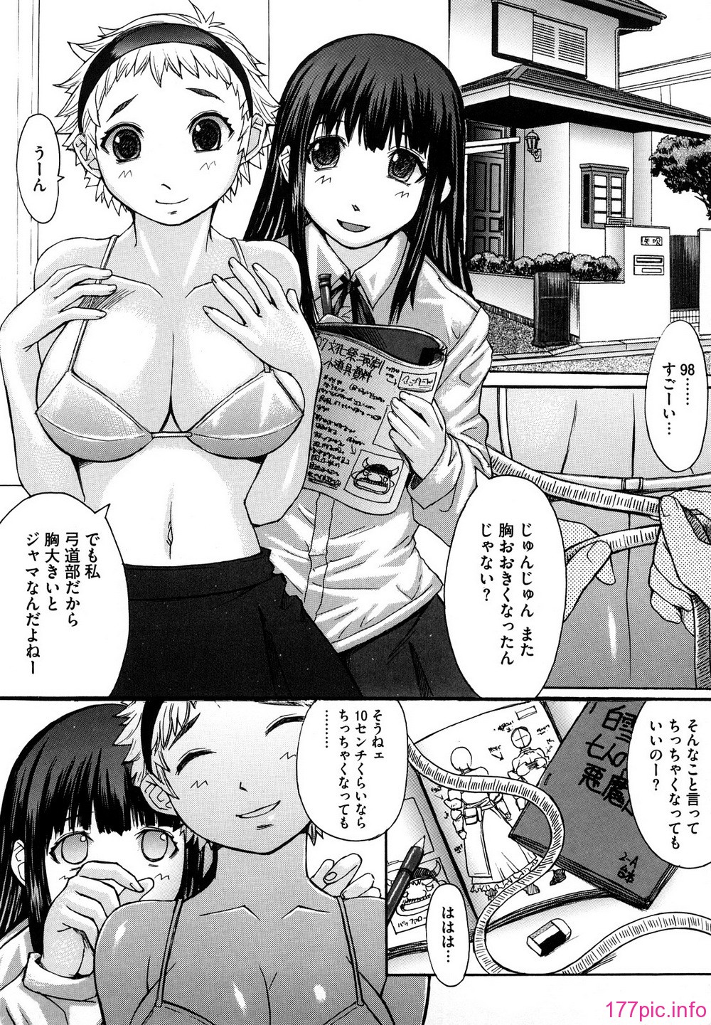 0081