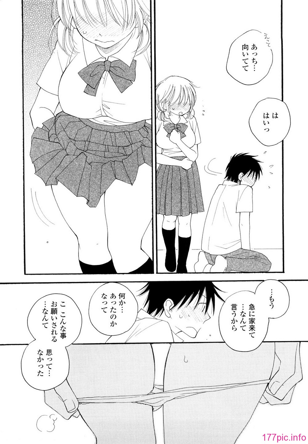 0099
