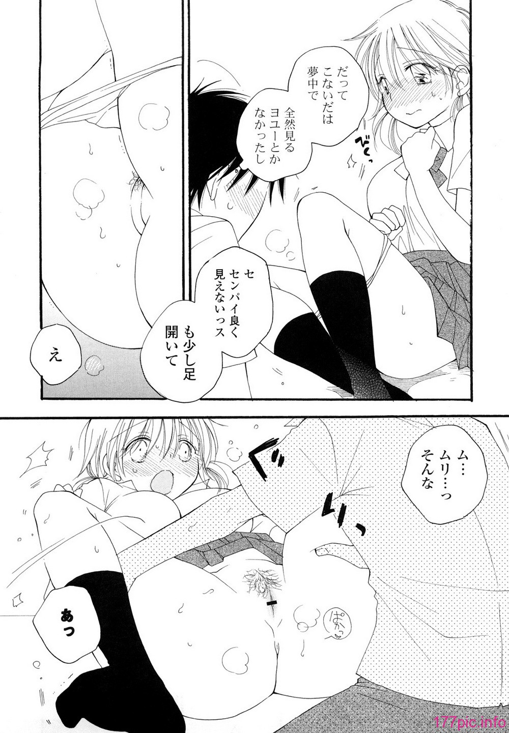 0101