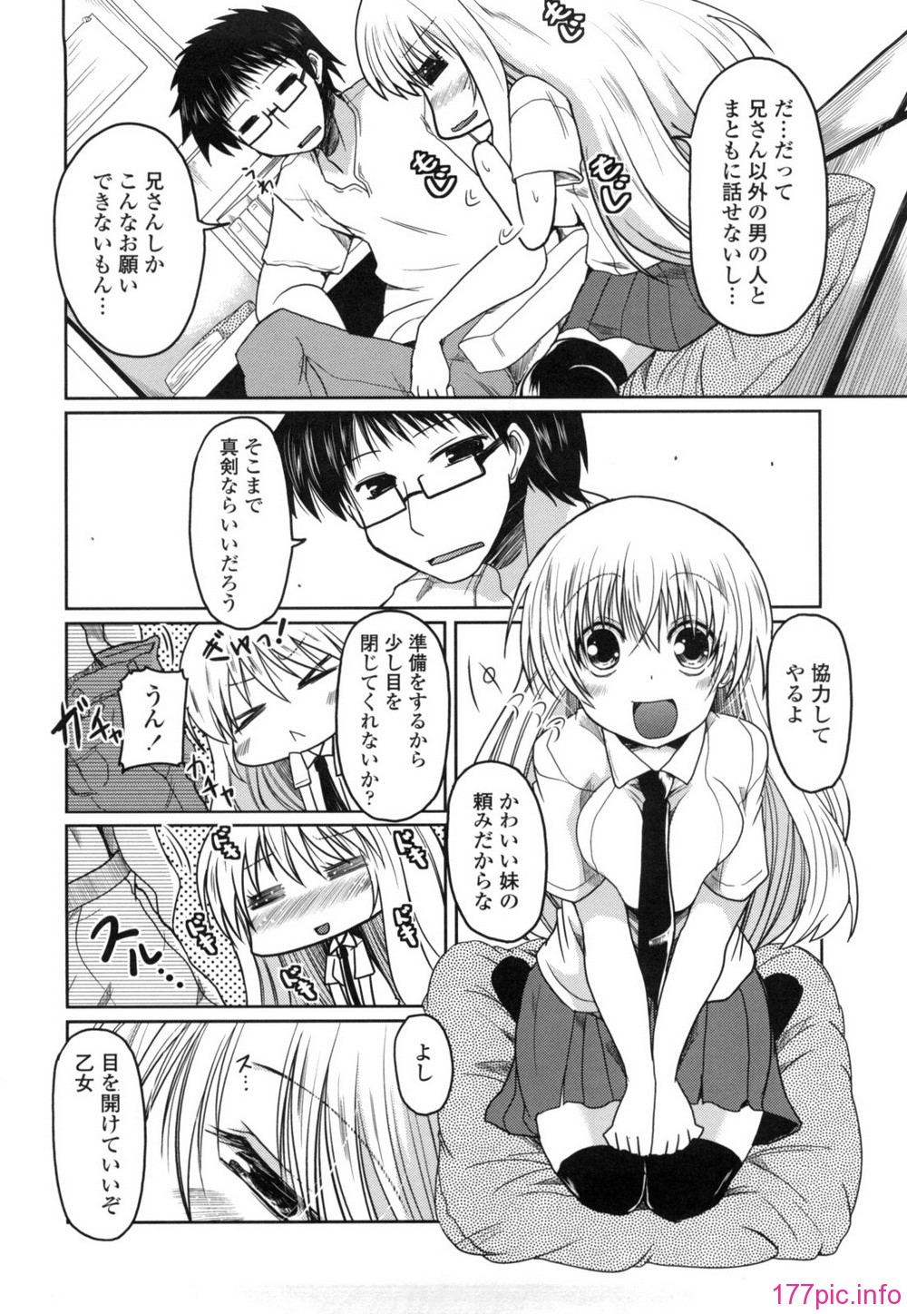 010
