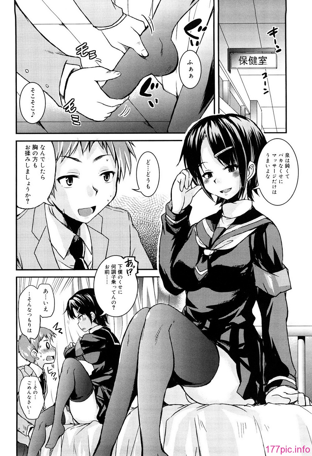 0110