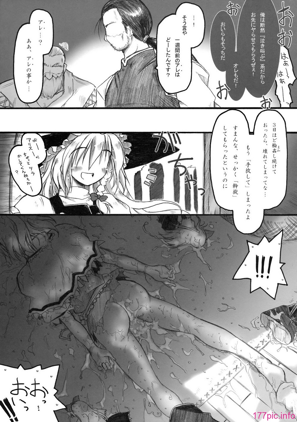 011
