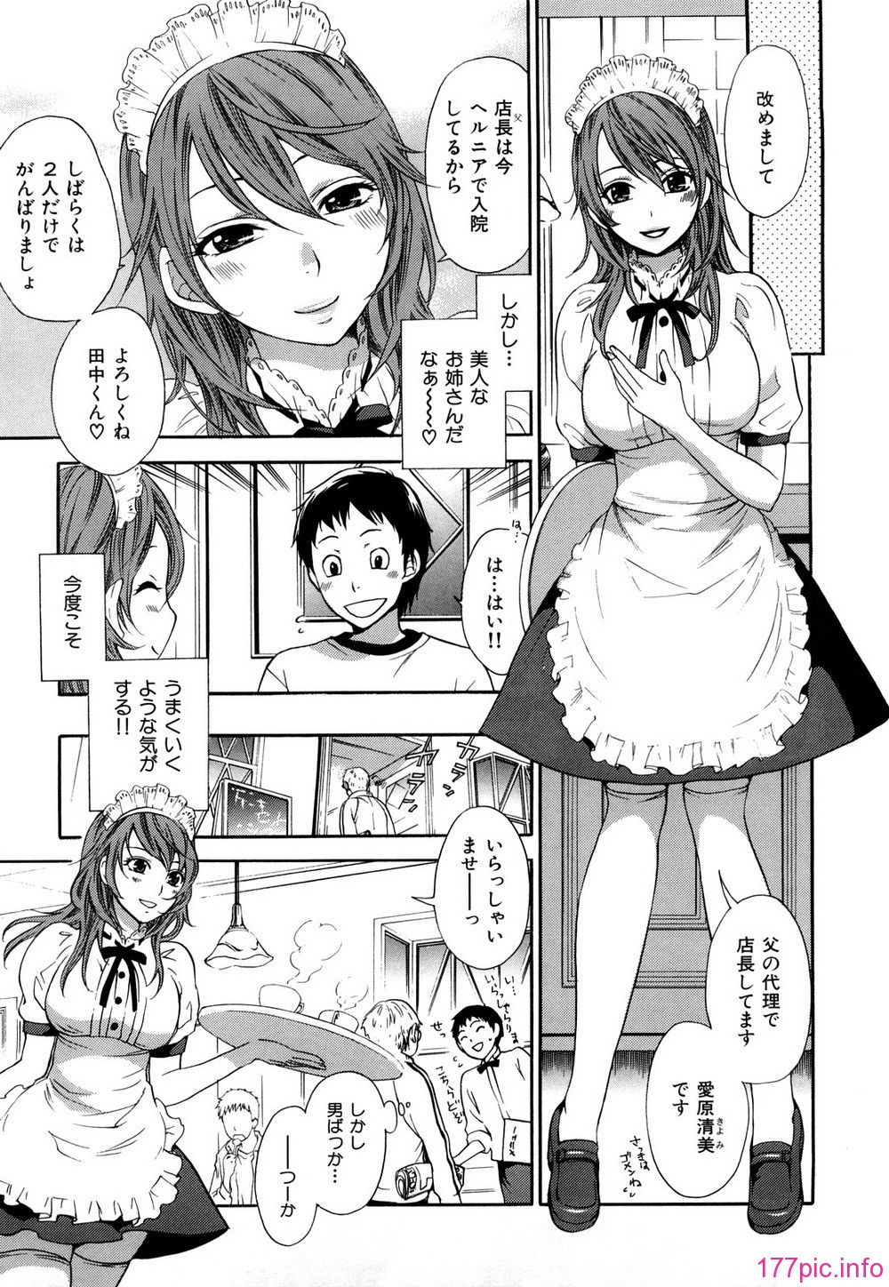 0113