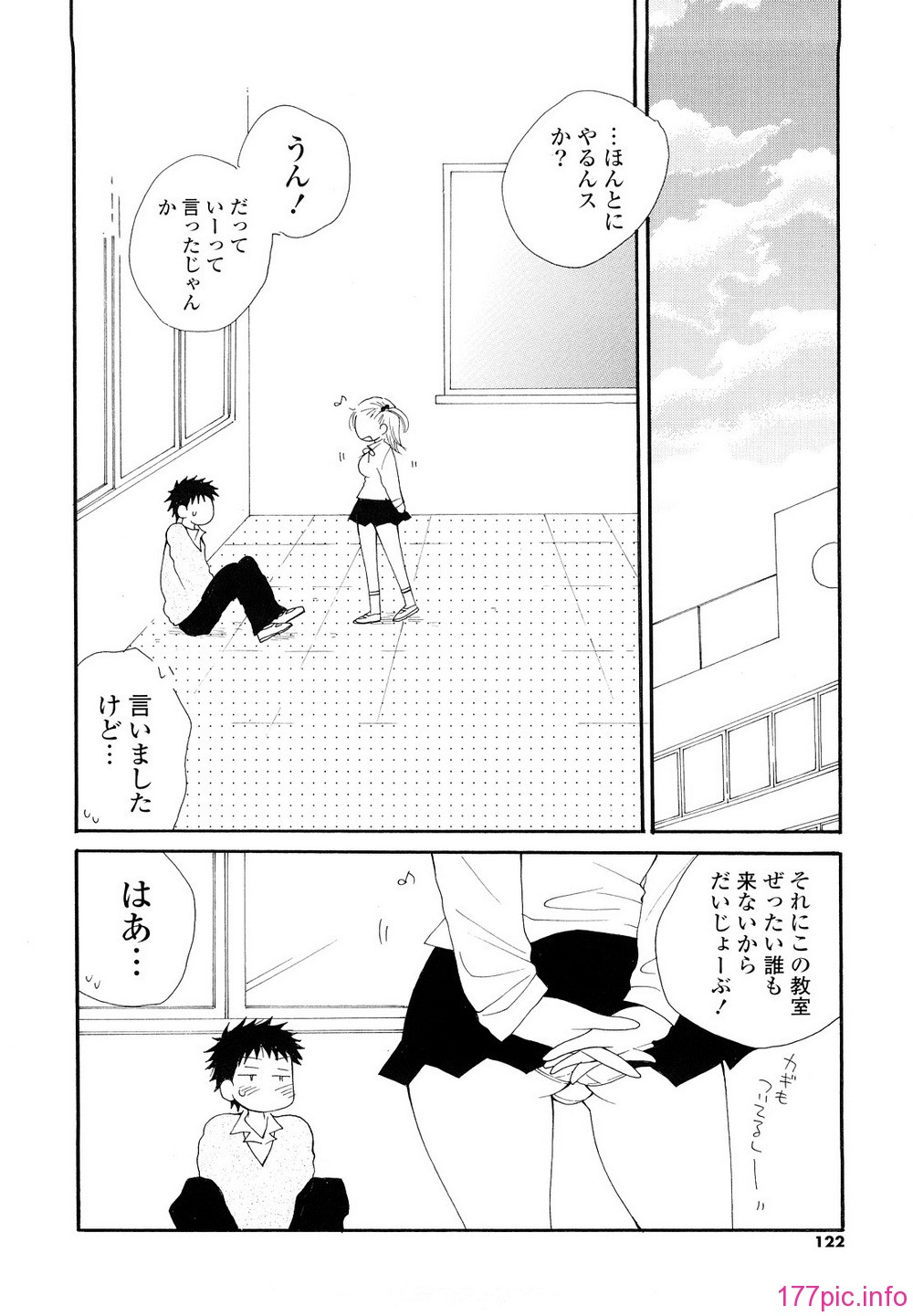 0122