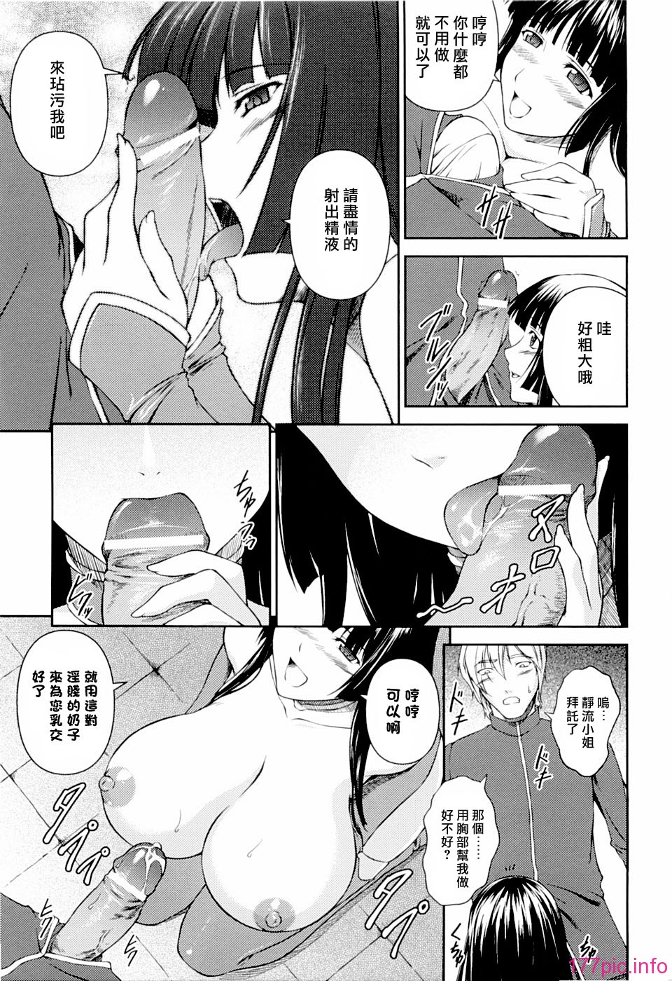 0124