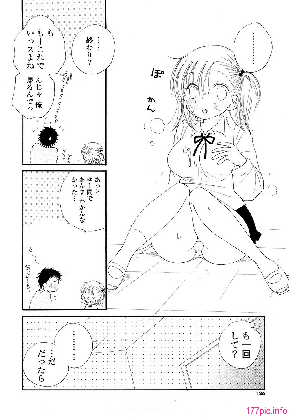 0126