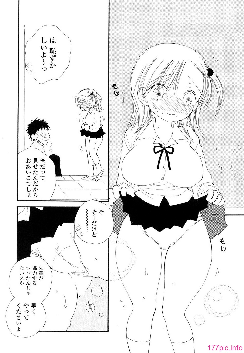 0127