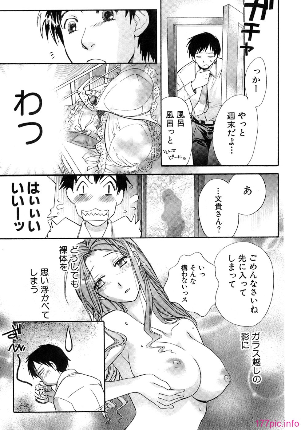013