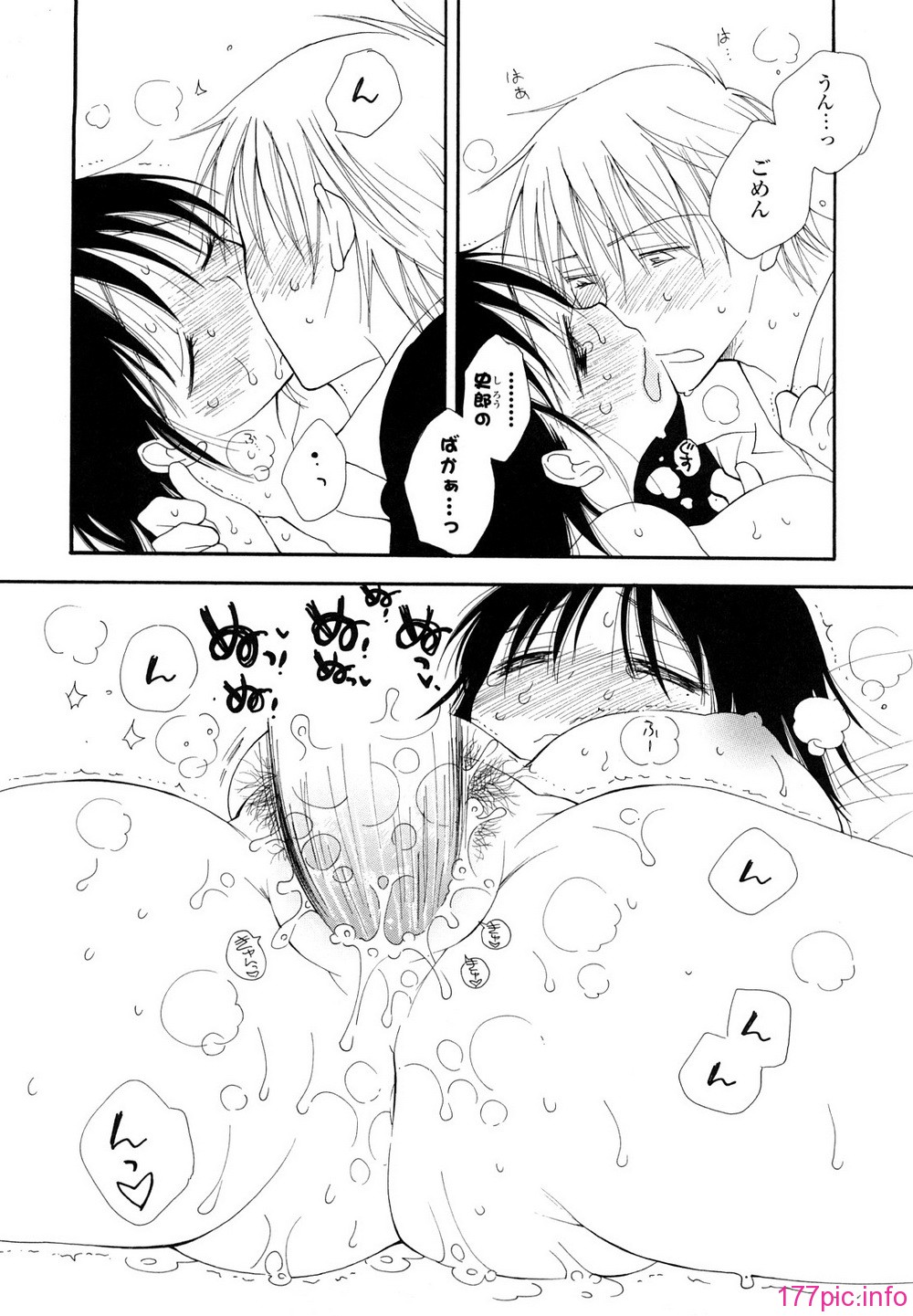 0133