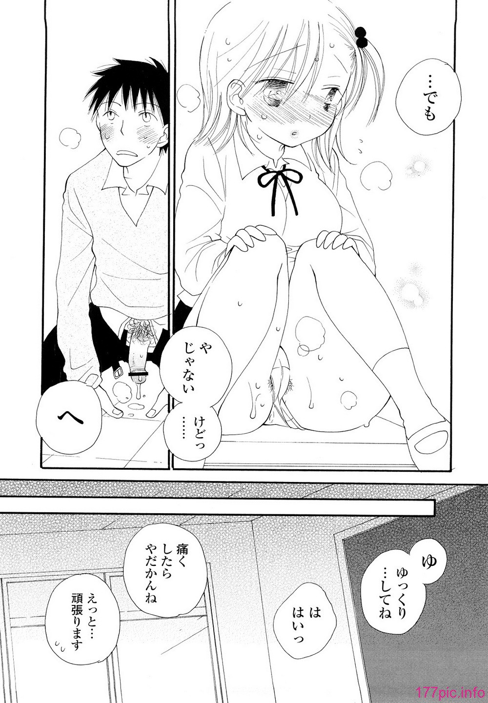 0134