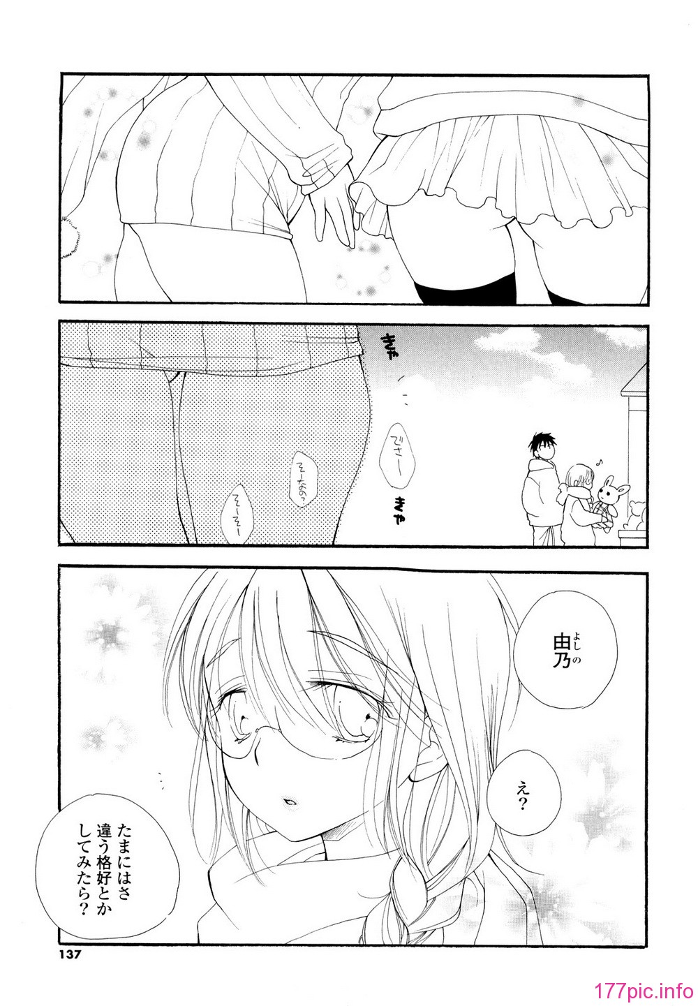 0137