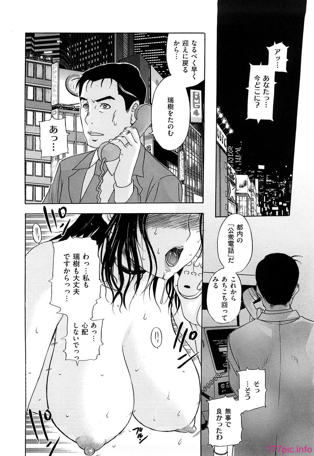 0140