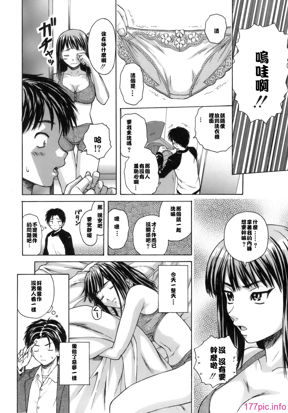 014
