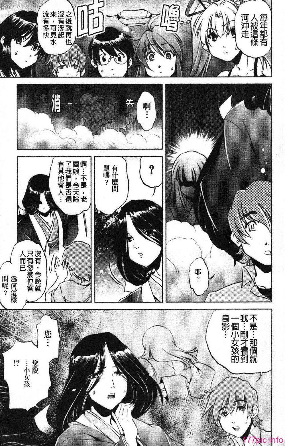 014
