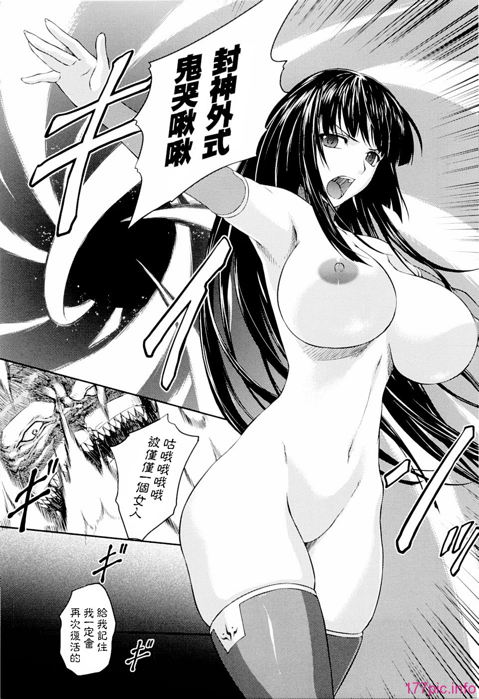 0144