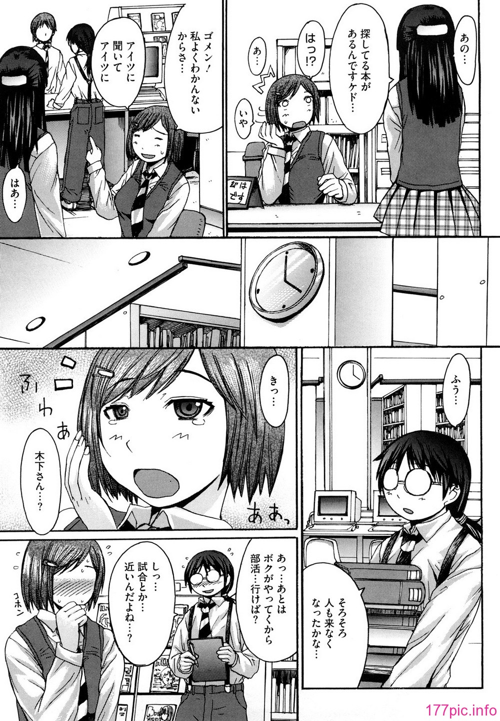 0149