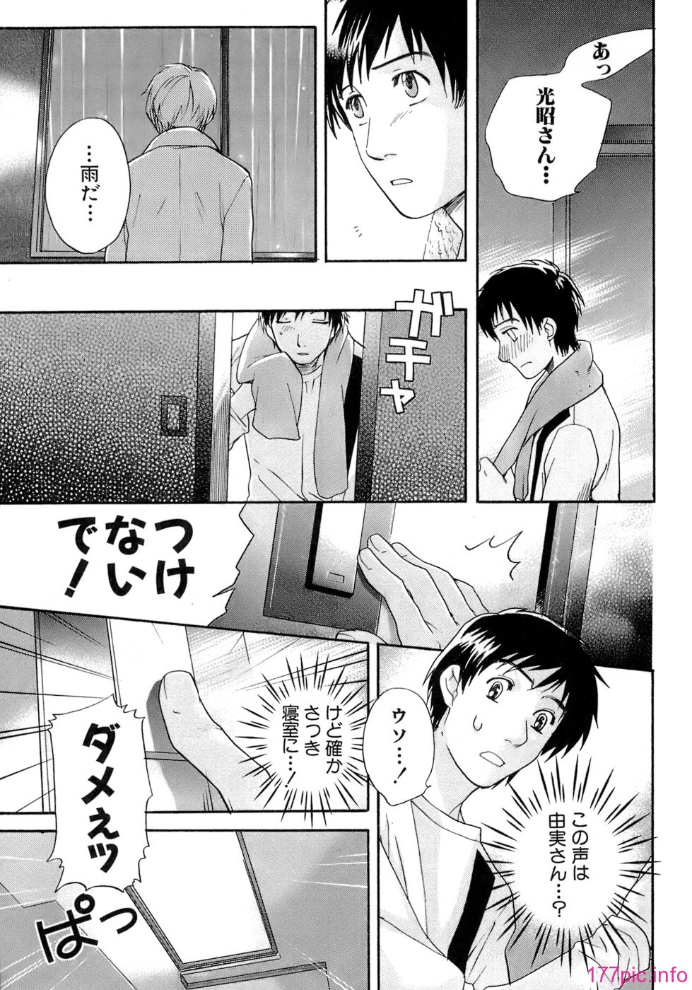 015