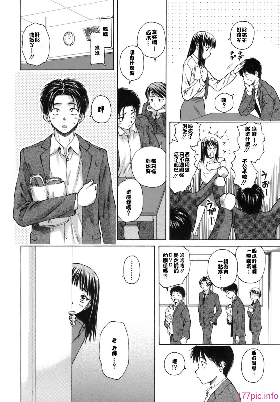 016