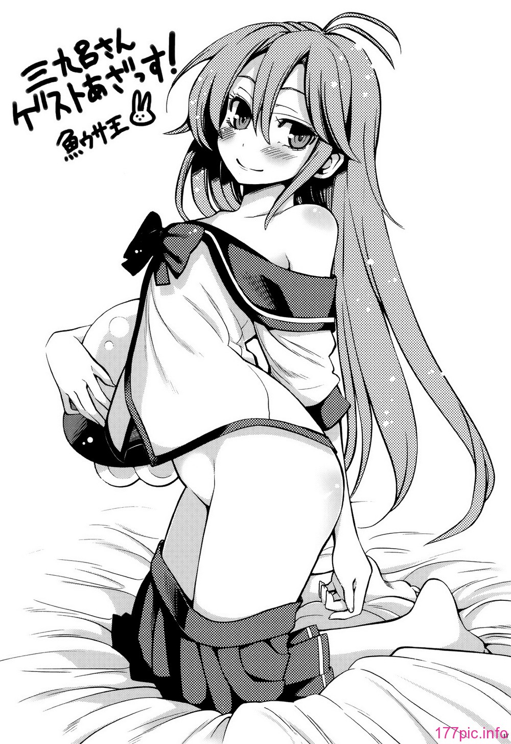 016