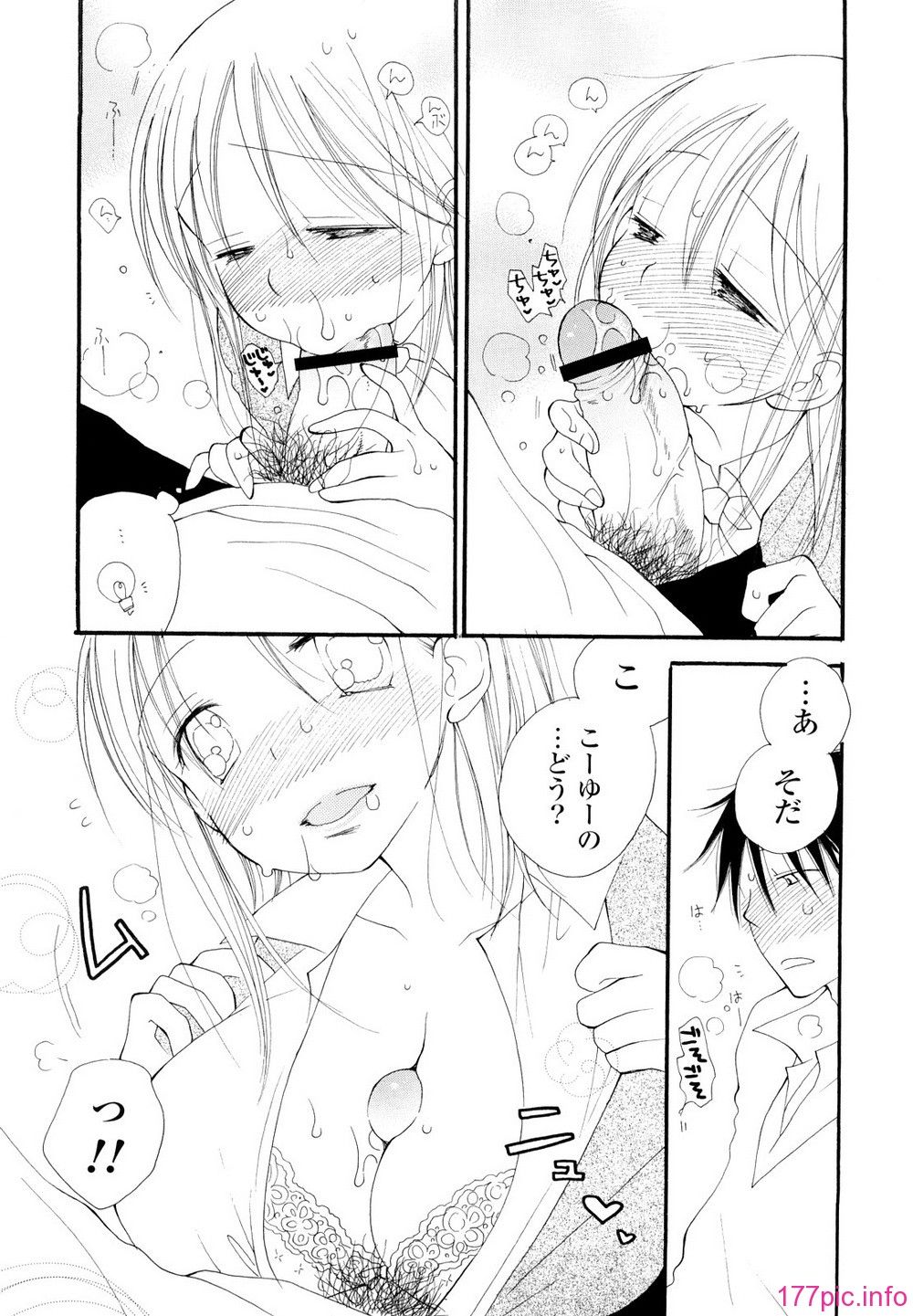 0169