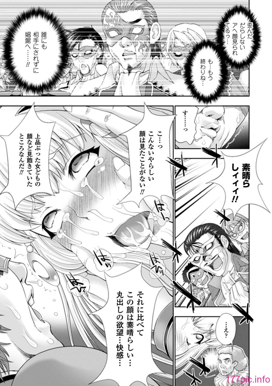 019