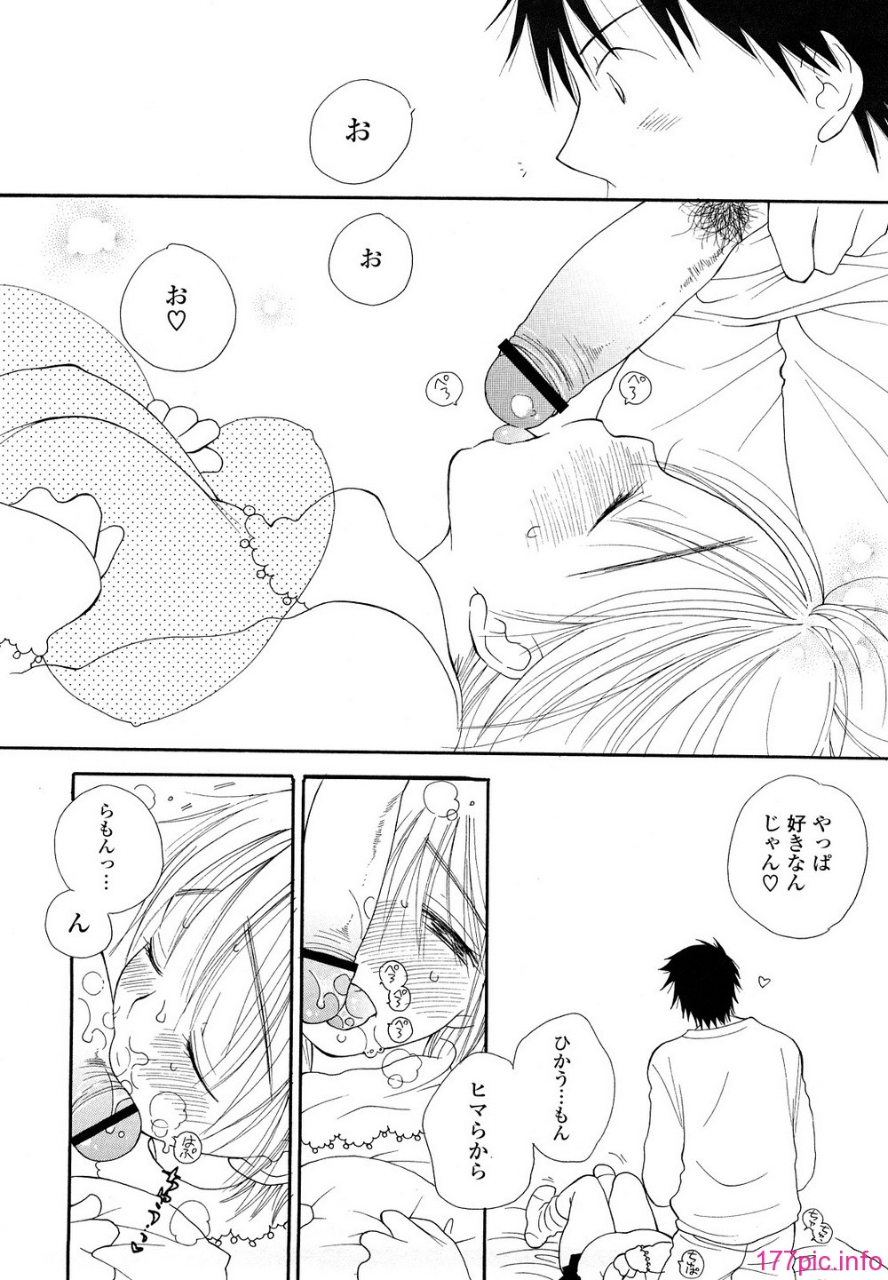 0192