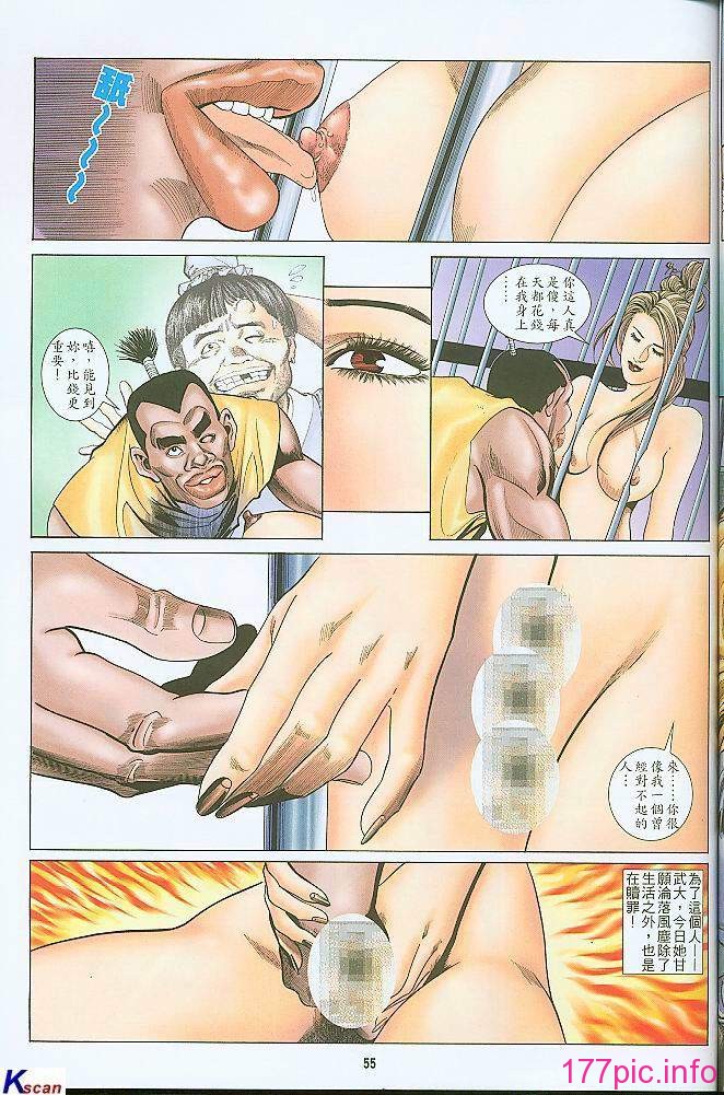 02-23