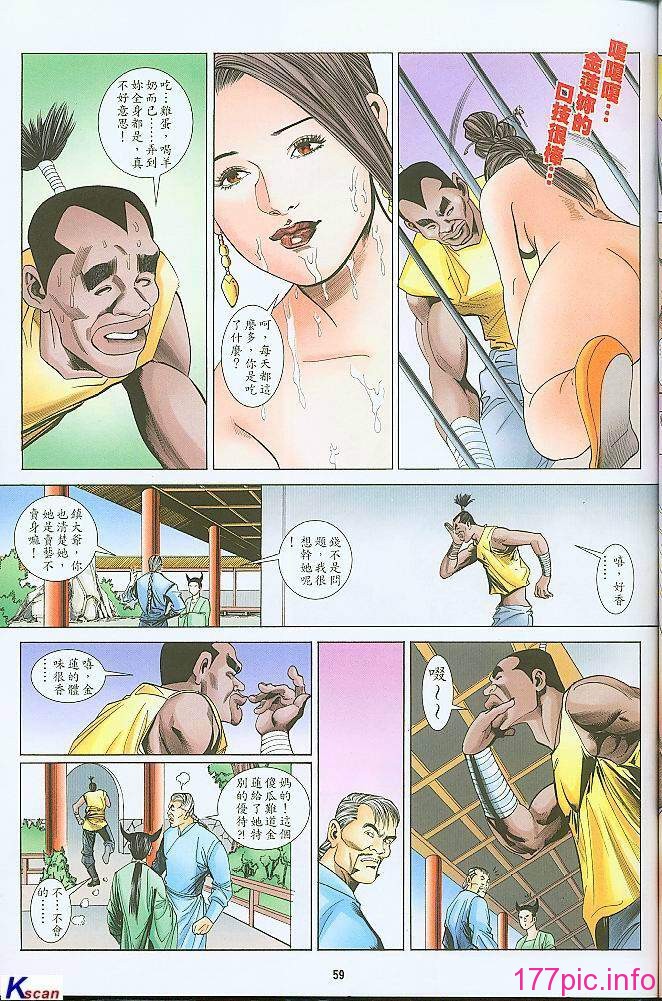 02-27