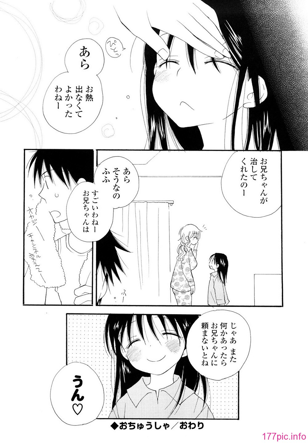 0202