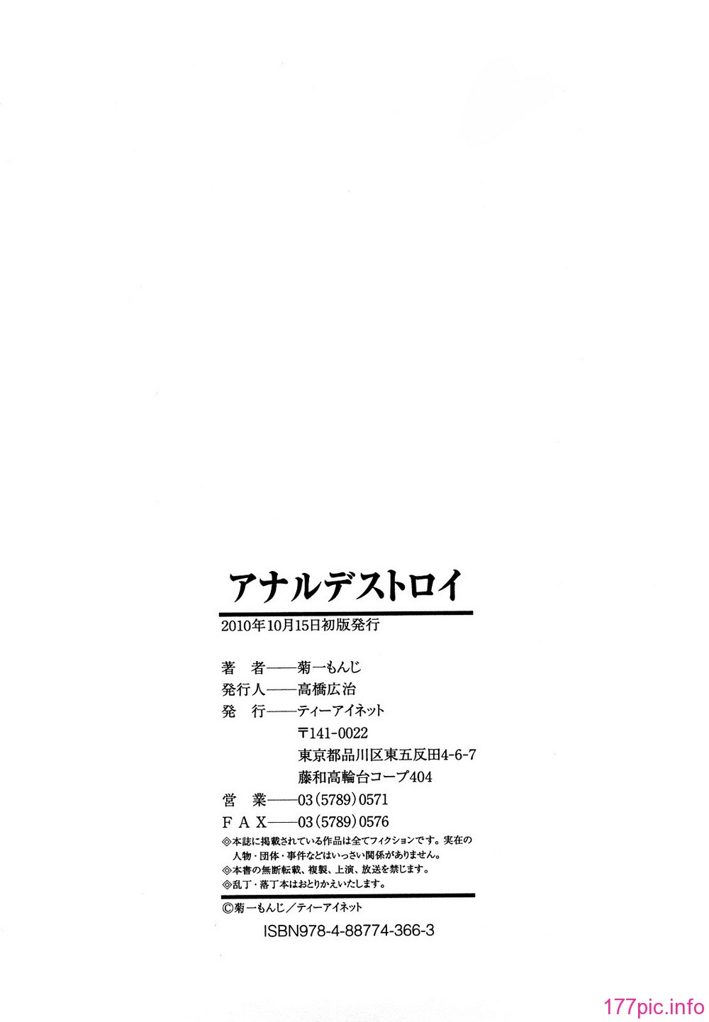 0210