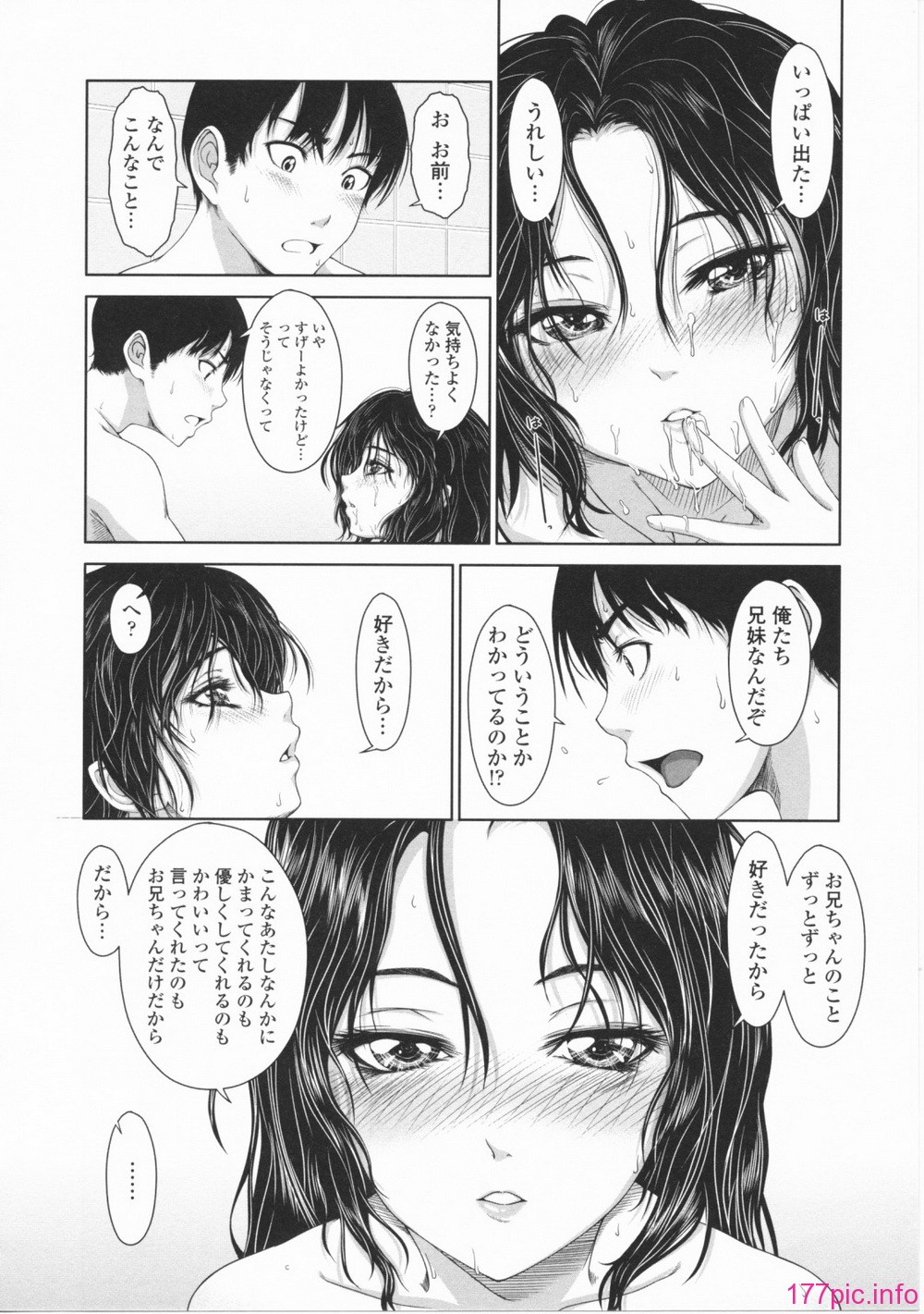 023