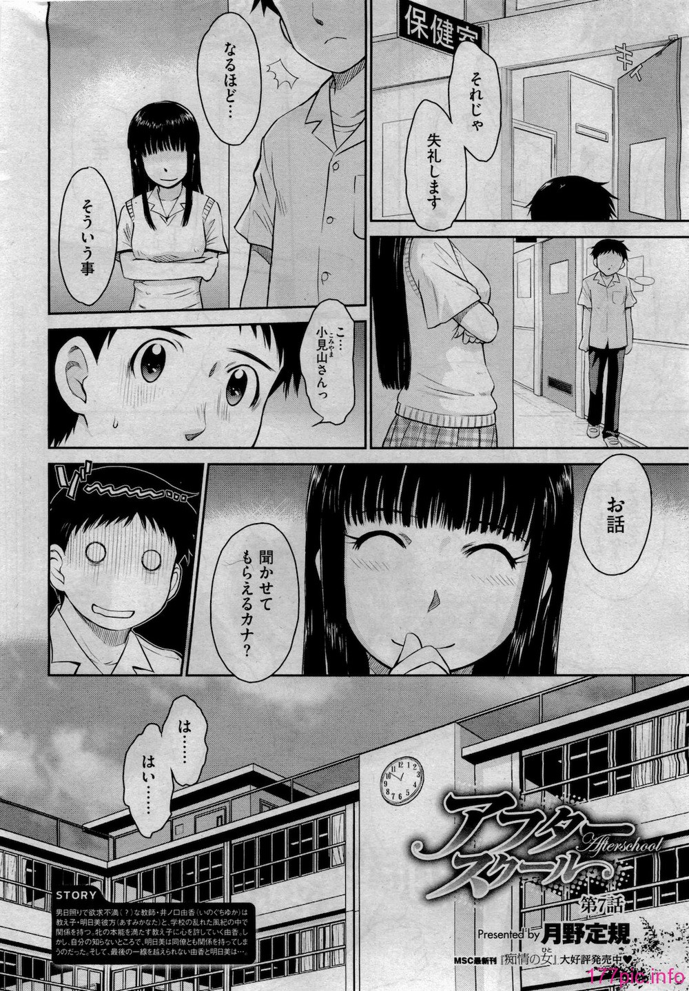 024