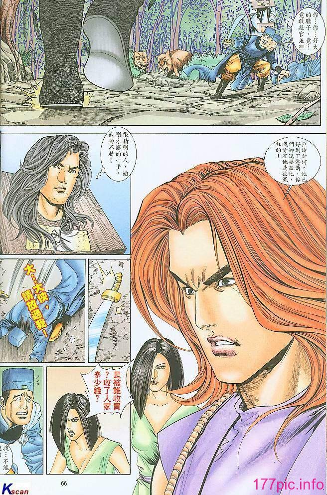03-02