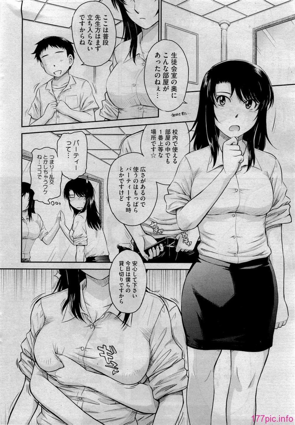 030