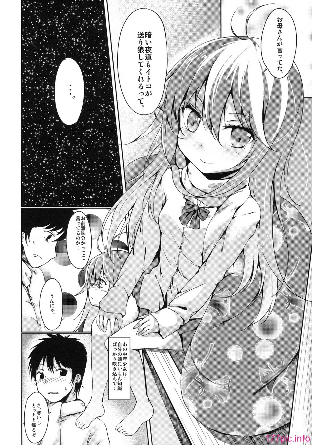 03