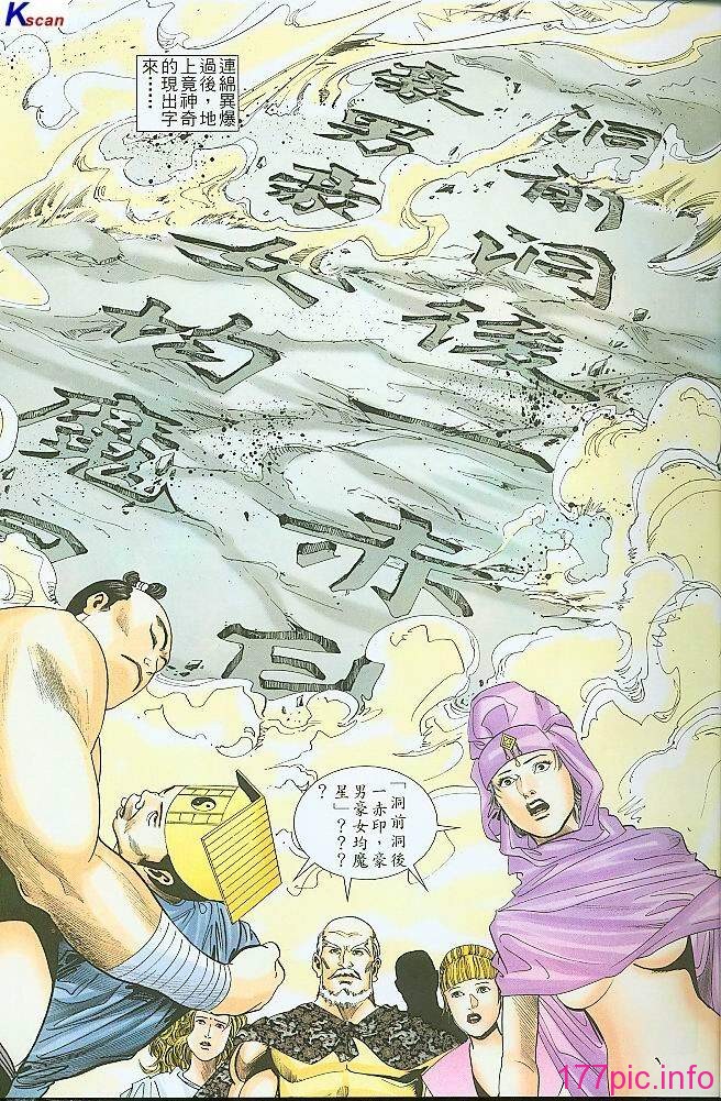 04-05