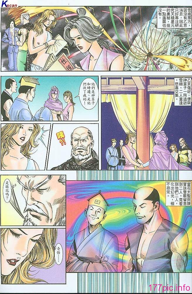 04-07