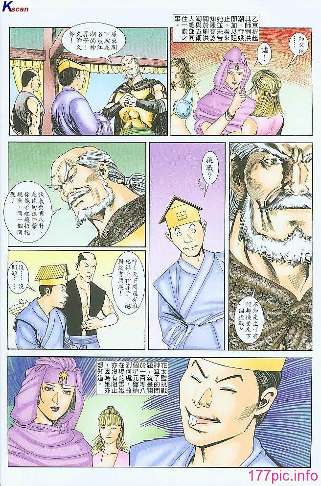 04-08