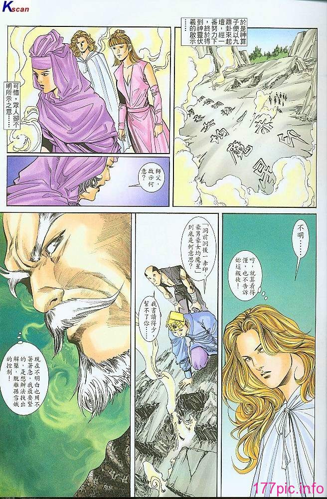 04-09