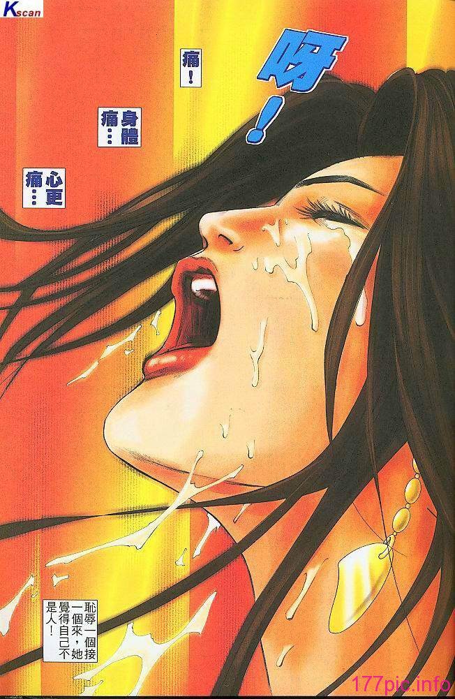 04-17