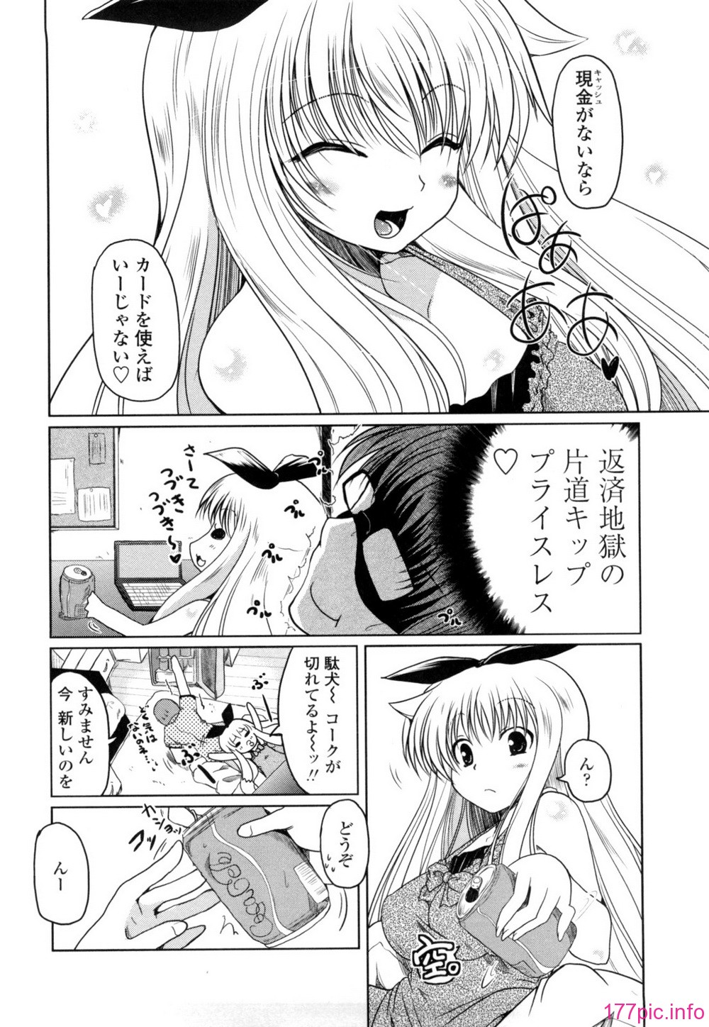 040