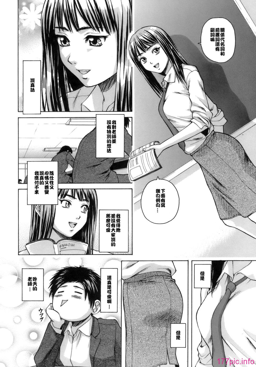 042