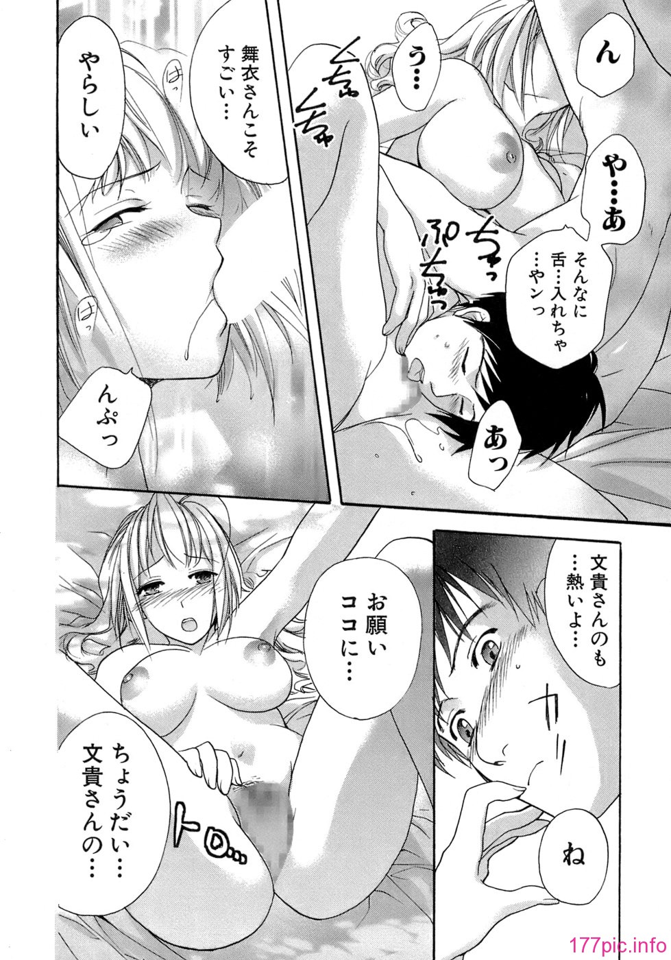 042