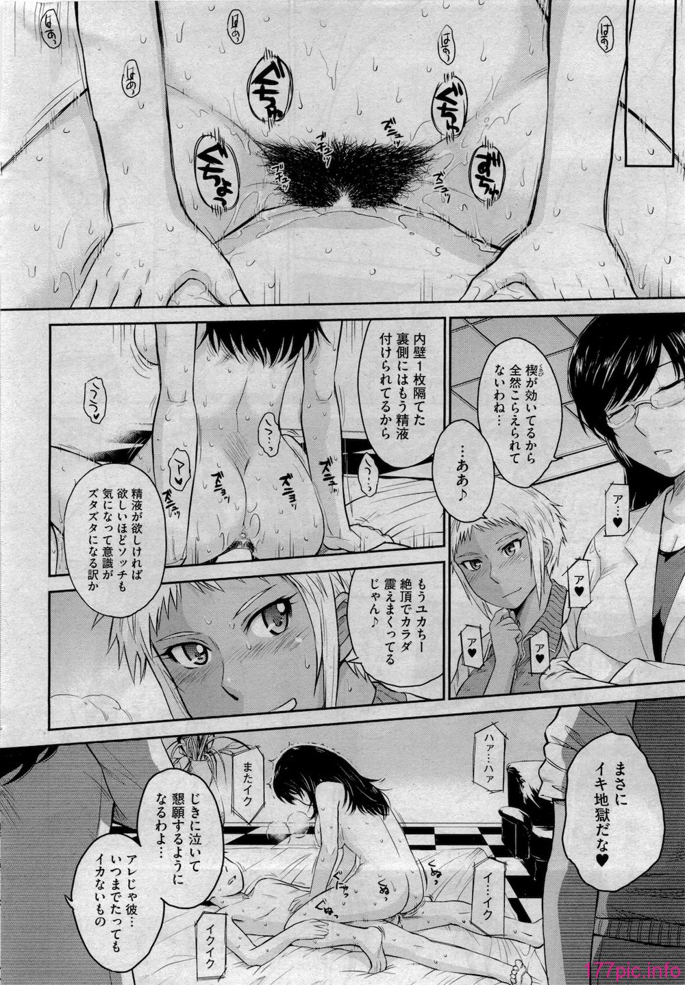 042