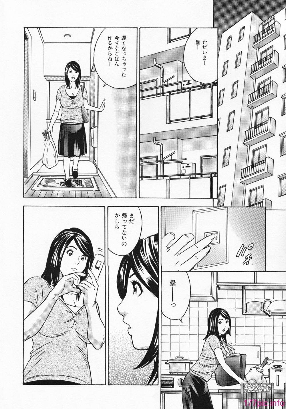 042