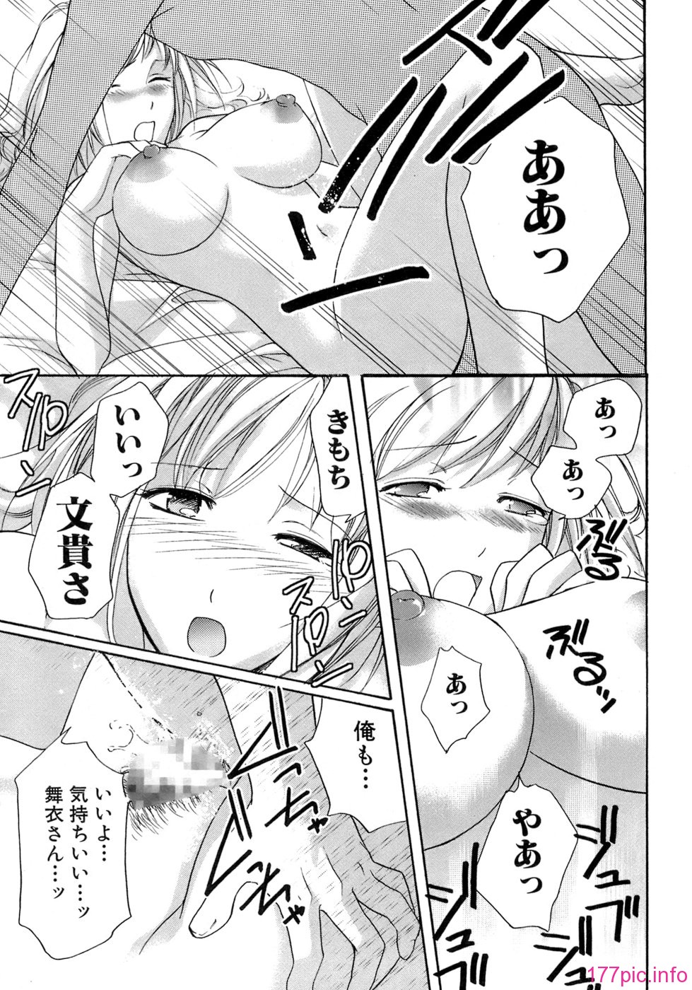 043
