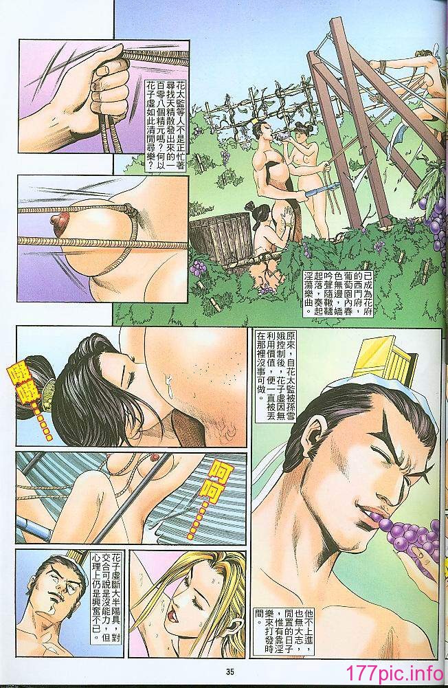 05-03