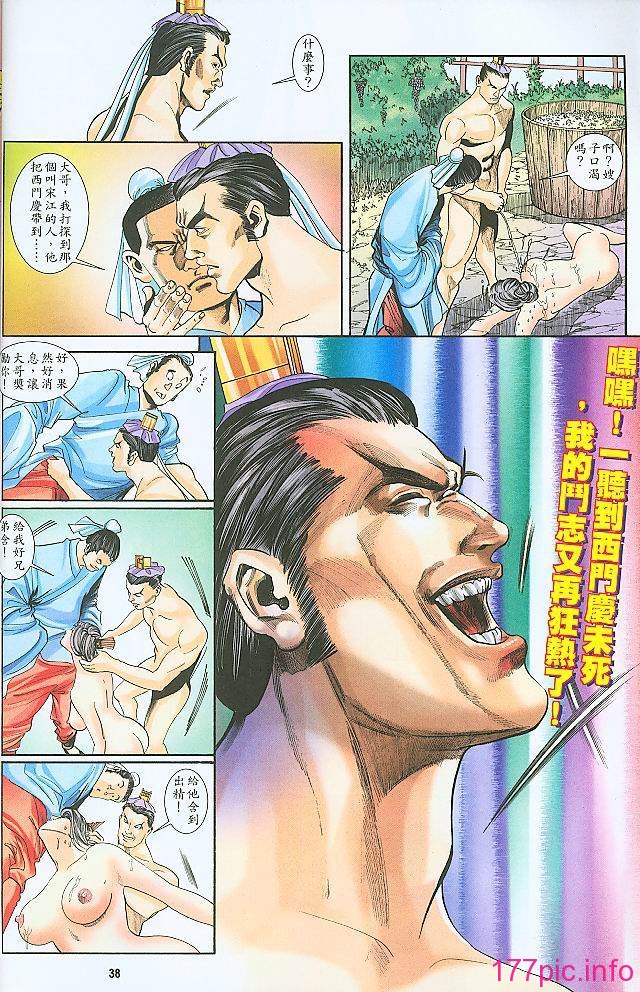05-06