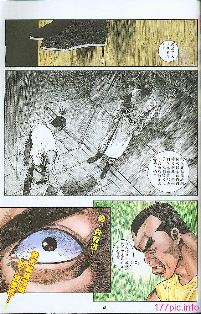 05-09