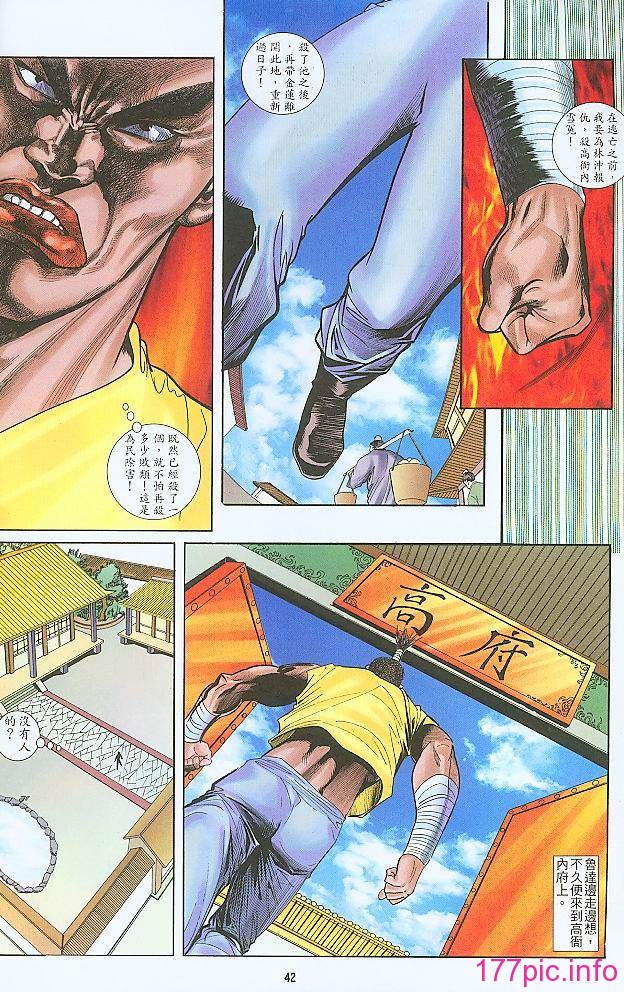05-10
